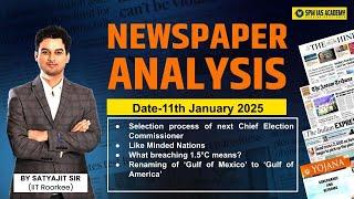 Newspaper Analysis for UPSC and APSC | 11th January 2025 | APSC and UPSC Exam Preparation | SPM IAS