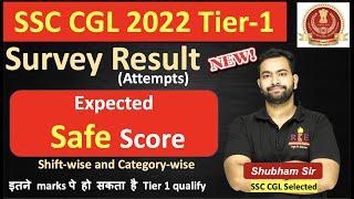 SSC CGL 2022 Tier-1 Safe Score (on the basis of attempts) by Shubham Jain Sir (RBE)