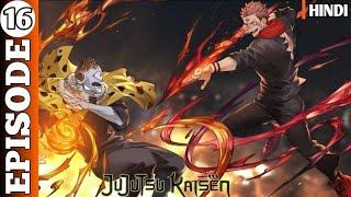 Jujutsu Kaisen Season 2 Episode 16 Explained: The Epic Showdown Between Sukuna and Jogo!