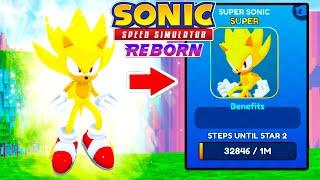 How To Unlock SUPER SONIC FAST! (Sonic Speed Simulator)