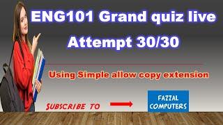 eng101 grand quiz live attempt fall 2020