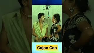 আমি আমার মার কাছে শুই |Jayanta naiya new gajon 2023 |  নতুন গাজন জয়ন্ত নাইয়া