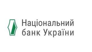 Презентація змін до закону про агрострахування (спільно з Міністерством розвитку економіки)