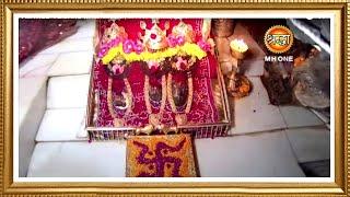 LIVE: Maa Vaishno Devi Aarti From Bhawan | माता वैष्णो देवी आरती | 15 May 2024