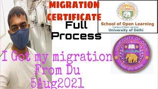 How to get Migration Certificate From DU SOL | Full Process #migration #certificate #du #sol