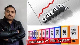 File System Vs Database | Advantages & Disadvantages of File System | Database | CLICK SOHAIL