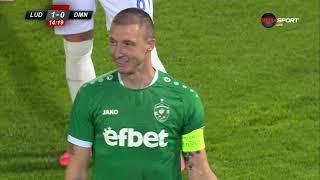 FULL MATCH | Ludogorets  Dinamo Minsk | UEFA Champions League 24/25 Qualification Round 2