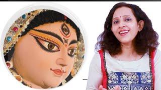 Maa Durga Bhajan (Bengali) | Shishire Shishire Sharodo Akashe with lyrics | Durga Puja