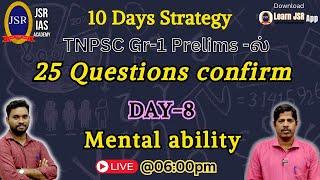 DAY-8 | MENTAL ABILITY | GROUP I