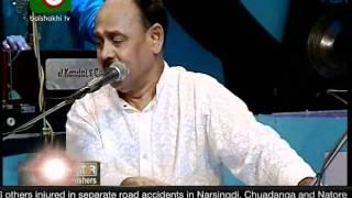 Program Finale - Ustad Niaz Mohammad Choudhury