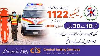 Join Rescue 1122 Jobs 2025 Apply Online for Latest Vacancies at CTS Pak