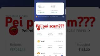 Peipei coin problem #peipeicoin #coindcx #stockmarket