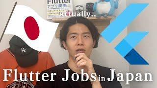 The real situation of Flutter jobs in Japan