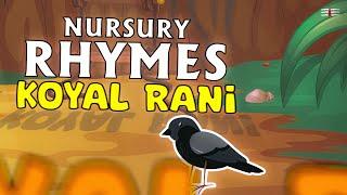 Koyal Rani Badi Sayani | Hindi Nursery Rhymes | Hindi Cartoon | #tripundtoonbox