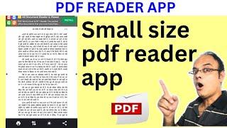 Small size pdf app | best pdf reader app for android