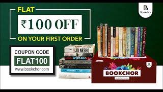 Bookchor.com offers a wide range of new and second-hand books at affordable prices.
