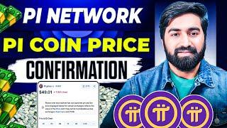 Pi Network New Update | Pi Network Price Confirmation | Pi Network Open Mainnet Preparation