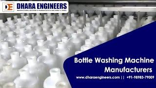 Auto Linear Pet Bottle Washing Machine, Bottle Washing Machine, Dhara Engineers