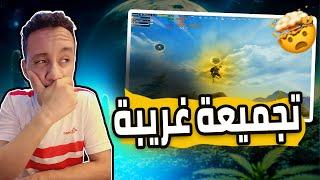 تجميعة الـ 13 الف جنيه  - TEST INTEL CORE I3 9100F + GTX 960 4GB