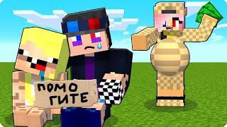  LESKA GOT RICH AND KICKED OUT SHADY AND NOOB IN MINECRAFT!