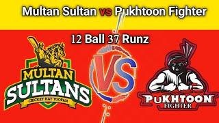 Short Highlights | 12 Ball 37 Runz | Multan Sultan | Match 18 | Palosi Super League 9 | PSL 9 2024 |