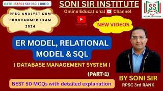 ER MODEL, RELATIONAL MODEL AND SQL  | DBMS | NEW VIDEOS | RPSC ACP EXAM 2024 | PART-1