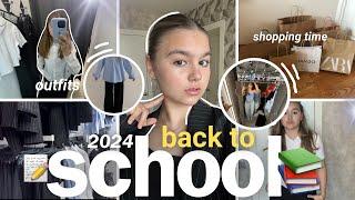 BACK TO SCHOOL 2024 // распаковка одежды с WB, снова в школу + образы на учёбу