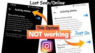 FIX Activity status not working on Instagram | activity status on Instagram not working 2025