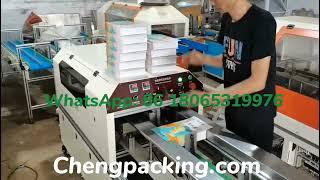 New High Speed Sealing Paper Box machine CP-SH4