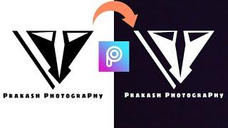 how to turn black logo into white in PicsArt | how to change logo colour black into white | 2019