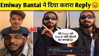 Emiway Bantai Reply To King Manager Sweta Fans Troll English spelling mistake  Munawar faruqui