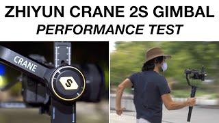 Zhiyun Crane 2S Gimbal Performance Test [Sony A7III, 85mm, Sirui 35mm Anamorphic, 24-105mm]