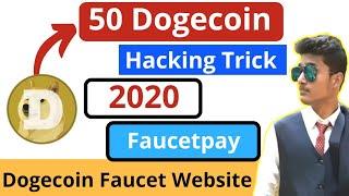 Earn 50 DOGE Per Minute || Best Dogecoin Faucet 2020 || Earn UNLIMITED DOGE Every Day || 50 Dogecoin