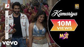 Kamariya Lyric Video - Mitron|Jackky Bhagnani,Kritika|Darshan Raval,Lijo George,Dj Chetas