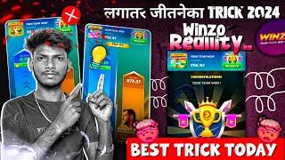 200% वर्किंग ट्रिक लागातार Win | Winzo World War Trick | Winzo World War Winning Trick | World War