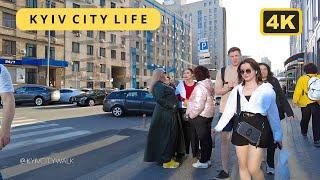 UKRAINE Unmasked: May 1, 2024 Inside Kyiv | WalkTour [4K]