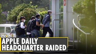 5 Apple Daily executives arrested under Hong Kong security law | Cheung Kim-hung | WION English News