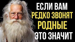 Знать бы Это Раньше! Мудрые Жизненные Цитаты Великих, Которые Надо Послушать! Правдивые до Слёз!