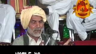 New Saraiki Mushaira 2017  Poet Bashir Hussain Ghamkhar