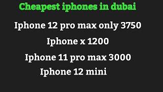 Cheapest IPhone 12 Pro Max|Whole Rates For Iphones In Dubai|Ahsan Latif Vlogs|