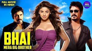 BHAI MERA BIG BROTHER | New Released Hindi Dubbed Movie | Nagarjuna, Sonu Sood | New South Movie