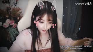 Ayo夏哟哟【ASMR】你的女友在敲你脑壳