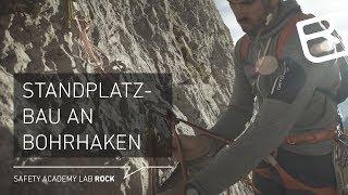 Anleitung Standplatzbau: Reihenschaltung mit 2 Bohrhaken - Tutorial (16/43) | LAB ROCK