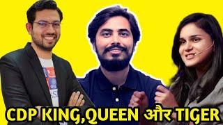 CDP KING और QUEEN दोनों को धोया | kvs aspirants सावधान रहें | Prateek Shivalik Sir