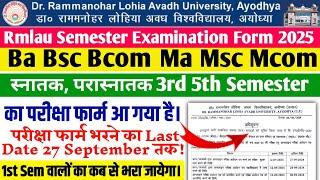 rmlau examination form 2025 rmlau ba bsc bcom ma msc mcom 1st 3rd 5th semester examination form 2024