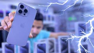 لا لا بزااف شوف أحسن ثمن في المغرب ديال iphone 15pro Max 