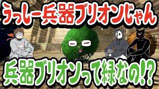 【つーか】また言ってる！HUNTER×HUNTERの話が止まらないTOP4【これが限界】