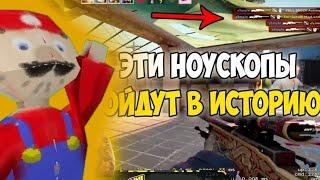 недо-спидран supra mayro 64 ️