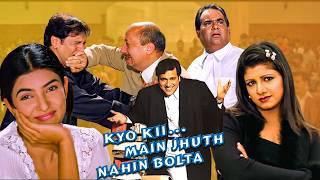 Kyo Kii... Main Jhuth Nahin Bolta | Full Movie | Govinda, Sushmita Sen, Satish Kaushik | Comedy Film