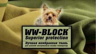 Новый материал WW-Block от Prof1group